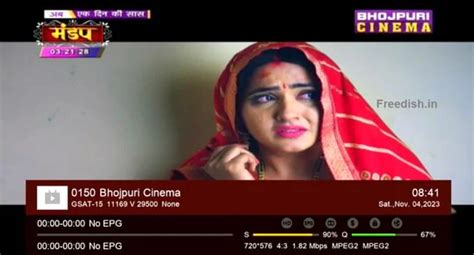 chanel bhojpuri video|bhojpuri cinema tv channel.